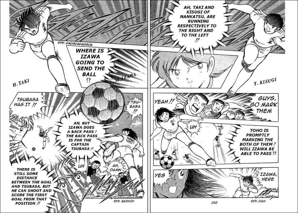 Captain Tsubasa Chapter 76 85